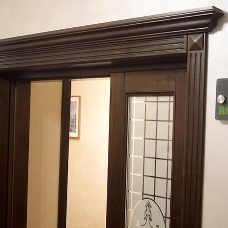 Pensiunea Romeo Resort Focşani المظهر الخارجي الصورة